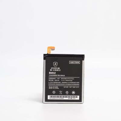 Xiaomi Mi 4 Patinda Tam Orjinal Batarya