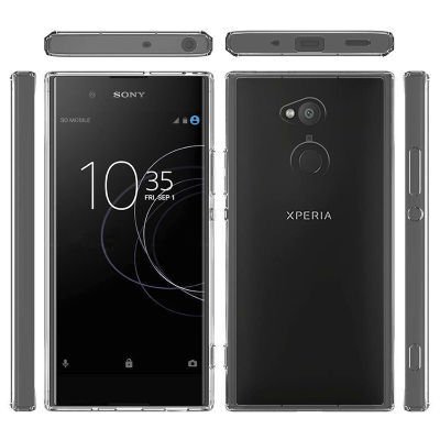Sony Xperia XA2 Ultra Kılıf Patinda Süper Silikon Kapak