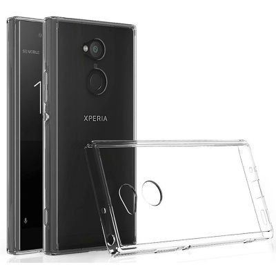 Sony Xperia XA2 Ultra Kılıf Patinda Süper Silikon Kapak