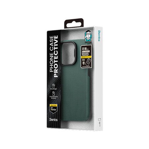 Apple iPhone 16 Pro Max Kılıf Magsafe Şarj Özellikli ArmorTint Serisi ArmorAir Kevlar Kapak