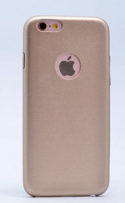 Apple iPhone 6 Kılıf Patinda 1-1 Deri Soft Kapak