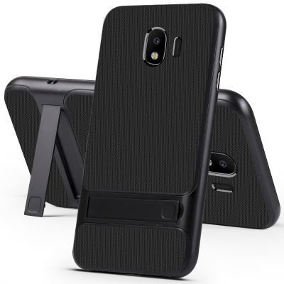 Galaxy J4 Kılıf Patinda Standlı Verus Kapak