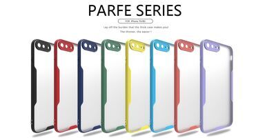 Apple iPhone 7 Kılıf Patinda Parfe Kapak