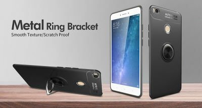 Xiaomi Mi Max 2 Kılıf Patinda Ravel Silikon Kapak