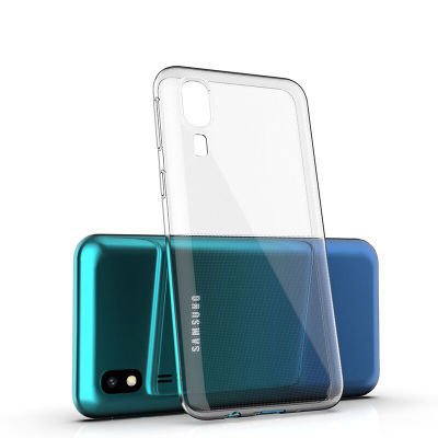 Galaxy A2 Core Kılıf Patinda Süper Silikon Kapak
