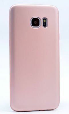 Galaxy S6 Edge Kılıf Patinda Premier Silikon Kapak