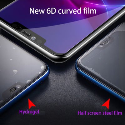 Galaxy S10 Patinda Süper Pet Ekran Koruyucu Jelatin
