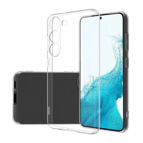 Galaxy S23 Plus Kılıf Patinda Süper Silikon Kapak