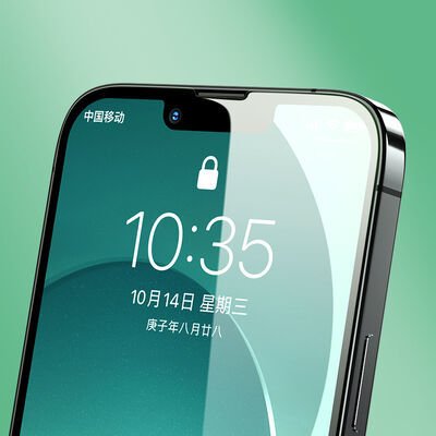 Apple iPhone 13 Pro Max Benks V Pro Green Light Ekran Koruyucu