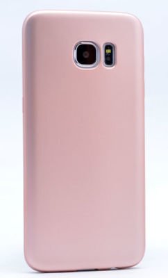 Galaxy S7 Edge Kılıf Patinda Premier Silikon Kapak