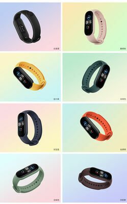 Xiaomi Mi Band 5 Patinda Klasik Kordon