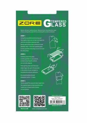 Meizu M3 Note Patinda Maxi Glass Temperli Cam Koruyucu