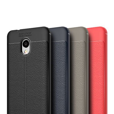 Meizu M5S Kılıf Patinda Niss Silikon Kapak