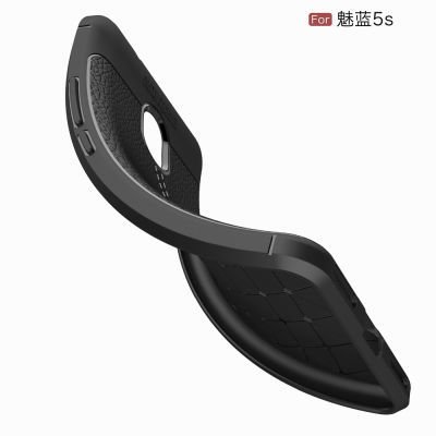 Meizu M5S Kılıf Patinda Niss Silikon Kapak