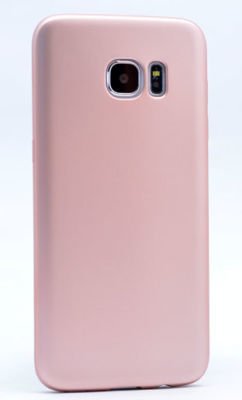 Galaxy S7 Kılıf Patinda Premier Silikon Kapak