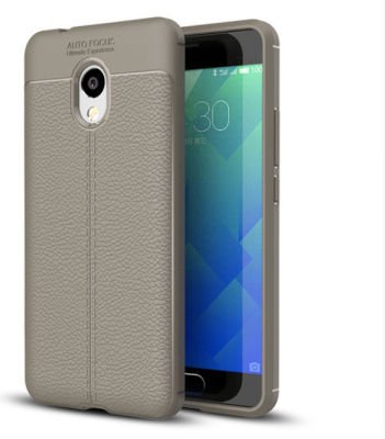 Meizu M5S Kılıf Patinda Niss Silikon Kapak