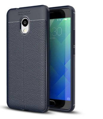 Meizu M5S Kılıf Patinda Niss Silikon Kapak