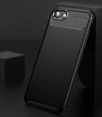 Apple iPhone 8 Kılıf Patinda Negro Silikon Kapak