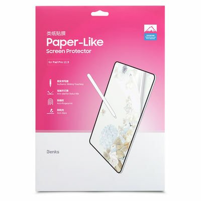 Apple iPad Pro 12.9 2021 (5.Nesil) Benks Paper-Like Ekran Koruyucu