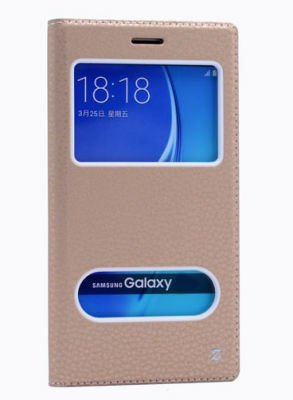 Galaxy J5 2016 Kılıf Patinda Dolce Kapaklı Kılıf