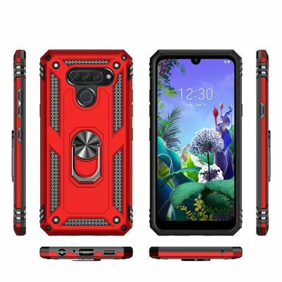 LG Q60 Kılıf Patinda Vega Kapak