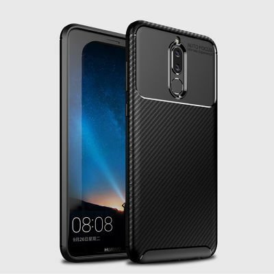 Huawei Mate 10 Lite Kılıf Patinda Negro Silikon Kapak