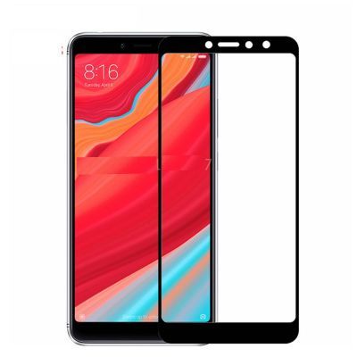 Xiaomi Redmi S2 Patinda Kenarları Kırılmaya Dayanıklı Cam Ekran Koruyucu