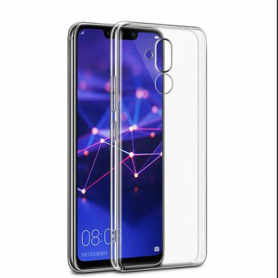 Huawei Mate 20 Lite Kılıf Patinda Süper Silikon Kapak
