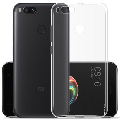 Xiaomi Mi 5X Kılıf Patinda Süper Silikon Kapak