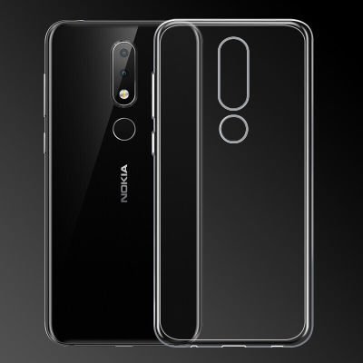 Nokia 5.1 Plus Kılıf Patinda Süper Silikon Kapak