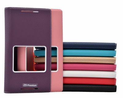 Sony Xperia Z5 Premium Kılıf Patinda Dolce Kapaklı Kılıf