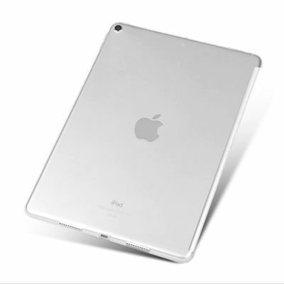 Apple iPad 10.2 2021 (9.Nesil) Kılıf Patinda Tablet Süper Silikon Kapak