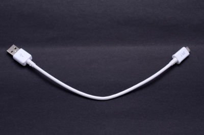 Patinda 25 cm Micro Usb Kablo