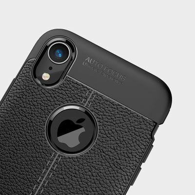 Apple iPhone XR 6.1 Kılıf Patinda Niss Silikon Kapak