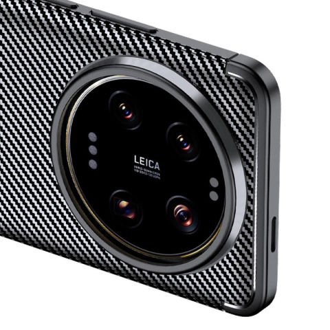 Xiaomi Mi 14 Ultra Kılıf Patinda Negro Silikon Kapak