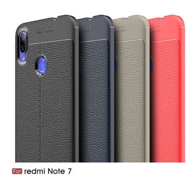 Xiaomi Redmi Note 7 Kılıf Patinda Niss Silikon Kapak