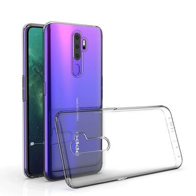 Oppo A5 2020 Kılıf Patinda Süper Silikon Kapak