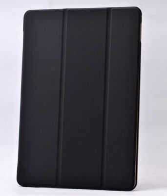 Apple iPad Mini 5 Patinda Smart Cover Standlı 1-1 Kılıf